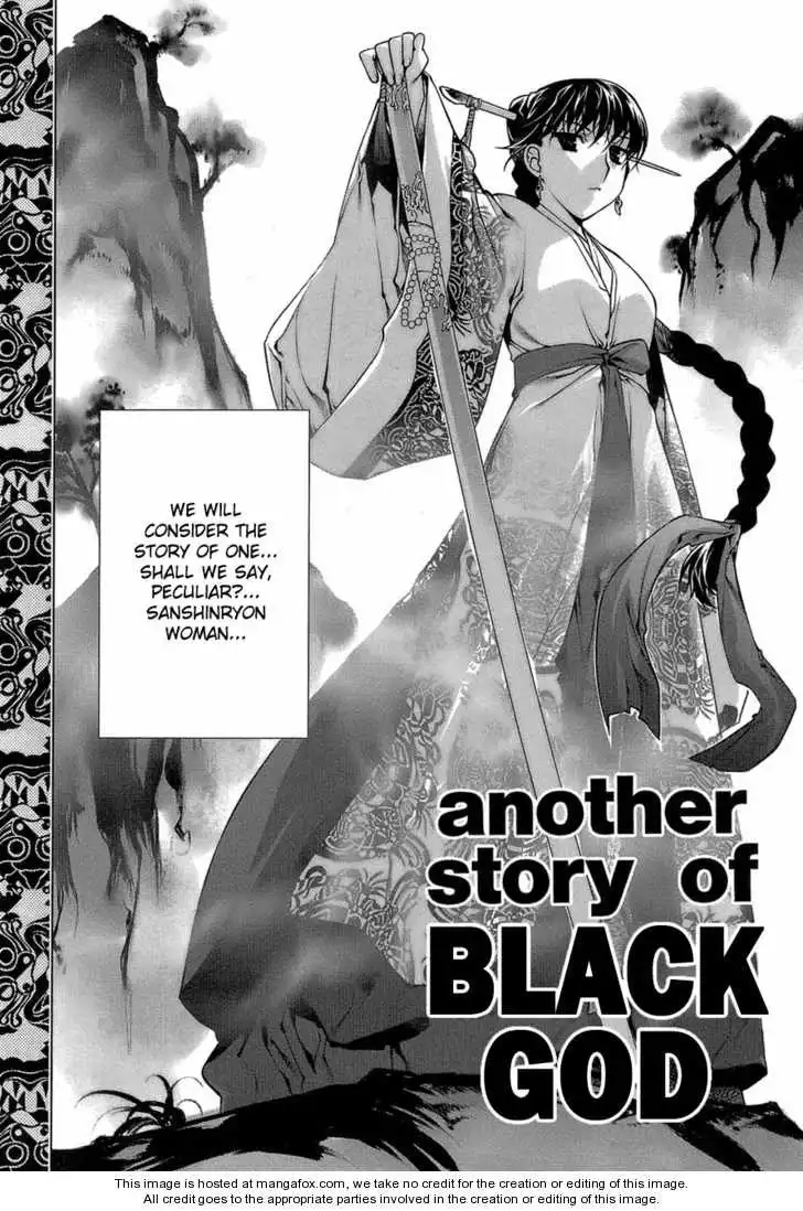 Black God Chapter 65.5 2